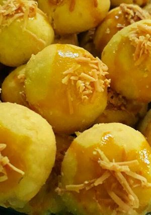Foto resep Nastar Ngeprull