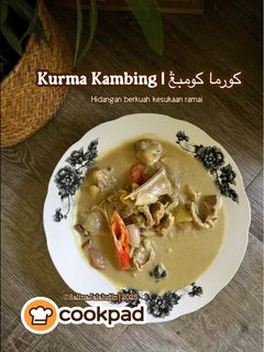 Gambar Kurma Kambing | کورما كومبڠ