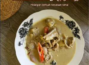 Gambar Kurma Kambing | کورما كومبڠ