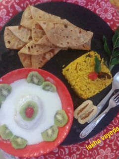 આંબલી રાઈસ(Tamarind rice recipe in Gujarati) રેસીપી મુખ્ય ફોટો