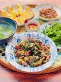 Stir-Fried Wild Boar with Betel Leaves