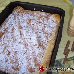 A picture of Bougatsa from paradise.