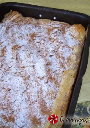 A picture of Bougatsa from paradise.