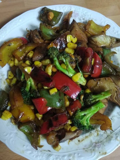 Una foto de Verduras thai