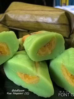 Foto resep 105. Kue Nagasari (2)