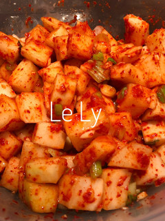 Hình của món Kimchi củ cải hàn quốc - công thức maangchi.