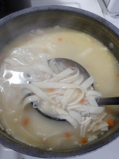 A picture of Chicken Noodle Soup.