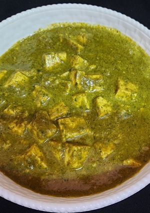 पालक पनीर (palak paneer recipe in Hindi) रेसिपी मुख्य फोटो