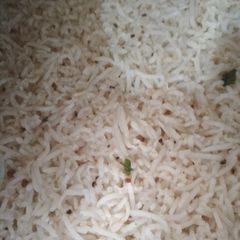 A picture of Rice.