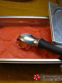 Φωτογραφία της συνταγής Strawberry Frozen Yoghurt