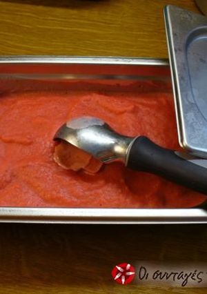 Φωτογραφία της συνταγής Strawberry Frozen Yoghurt