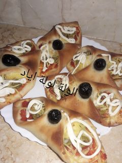 صورة لوصفة مملحات