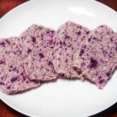 A picture of Cake ubi ungu.