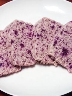 Foto resep Cake ubi ungu