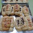 Roti isi pisang coklat bread improver