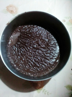 Una foto de Crema diferente de chocolate