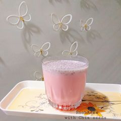 A picture of RoohAfza with chia Seeds.