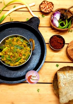 A picture of Baingan Bharta.