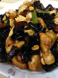 宮保雞丁 的食譜成品照片