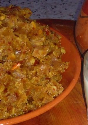 صورة لوصفة الرفيس (النايلي)