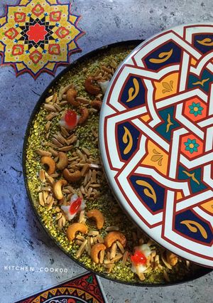 صورة لوصفة المدلوقة النابلسية