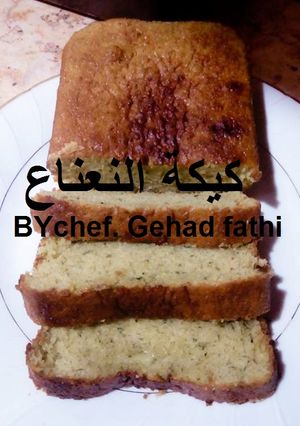صورة لوصفة كيكه النعناع