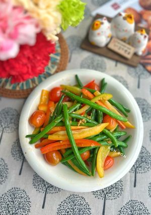 A picture of Vegetable Stir-Fry (Vegan).