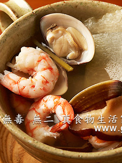 【無毒‧無二 真食物的生活家】海鮮冬瓜湯 的食譜成品照片
