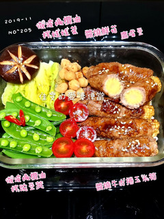 醬燒牛肉捲玉米筍 的食譜成品照片