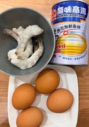 【蒸】蛋 的食譜成品照片