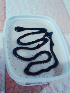 Una foto de Helado de banana (cambur)