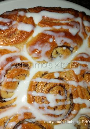 A picture of Cinnamon rolls.