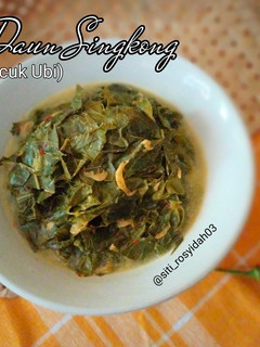Foto resep Gulai Daun Singkong (Gulai Pucuk Ubi)