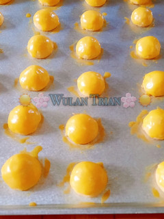 Foto resep Nastar Lumer Empuk