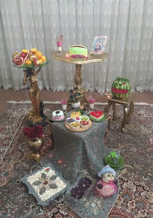 عکسی از دستور یلداتون مبارک