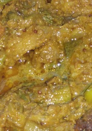 ઉંધીયું (Undhiyu recipe in Gujarati) રેસીપી મુખ્ય ફોટો