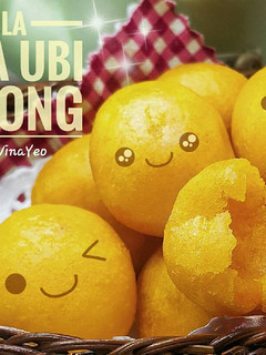 Foto resep Bola Bola Ubi Kopong 💕