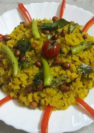A picture of Poha.