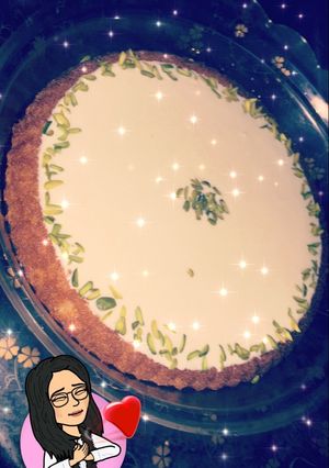 صورة لوصفة تارت البسبوسة