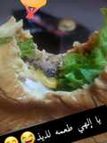 برجر لحم 🤤🤤