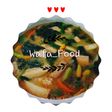 Sayur Lodeh Bayam Cabe