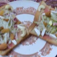 A picture of Fruity Treat.