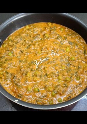 A picture of Methi Matar Malai.