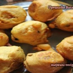 Upvasacha Batata Vada A picture of Upvasacha Batata Vada.