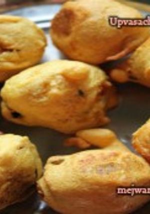 A picture of Upvasacha Batata Vada.