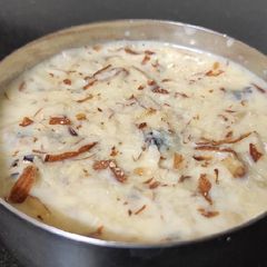 A picture of Makhana kheer.