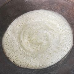 A picture of Ottada.