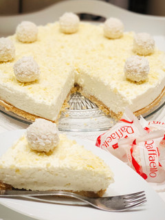 Kókuszos sajttorta recept fotója