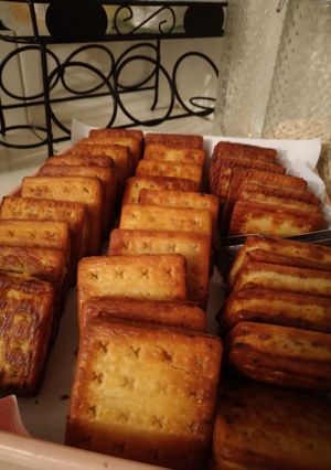 Foto resep Gabin Fla tape