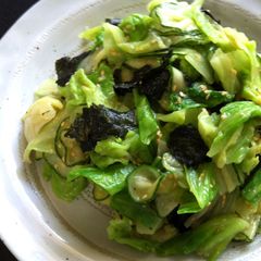 A picture of Cabbage & Nori Salad with Sesame Miso Dressing.